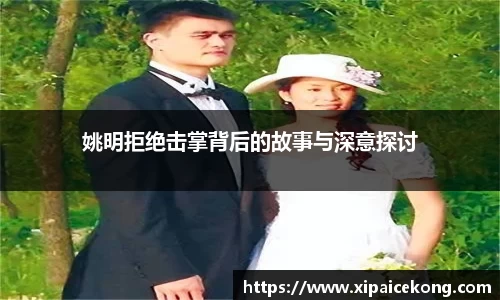 一竞技