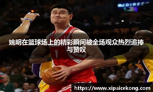 一竞技平台