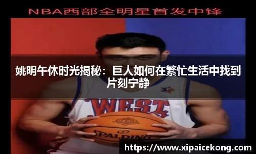 一竞技