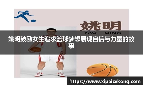 一竞技官网