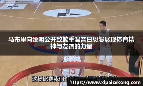 一竞技体育赛事竞猜