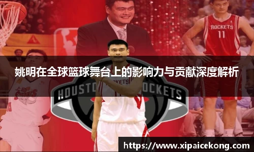 一竞技官网
