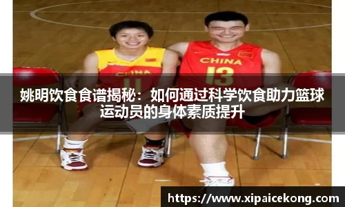 一竞技平台