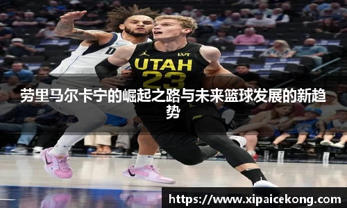 一竞技体育赛事竞猜