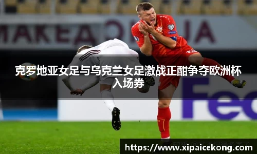 一竞技