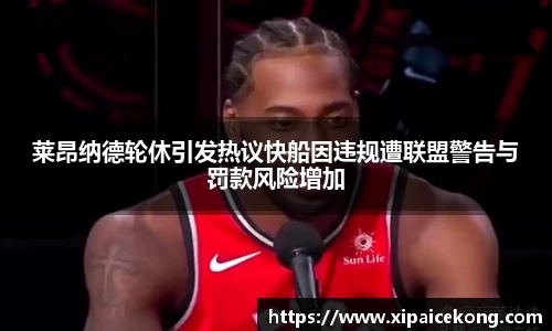 一竞技官网