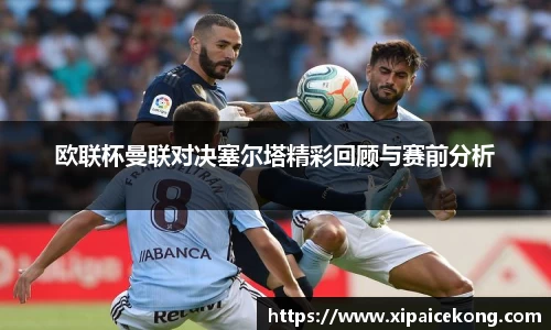 一竞技官网