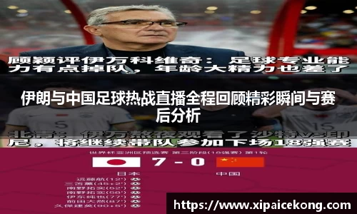 一竞技官网