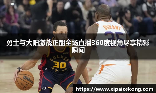 一竞技