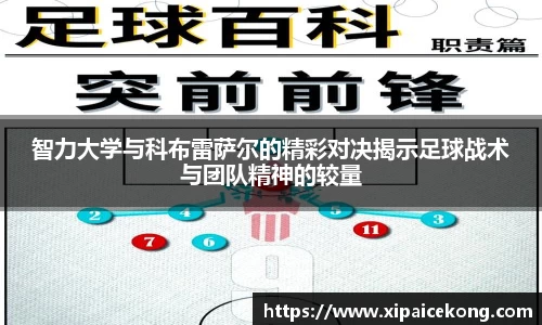 一竞技官网